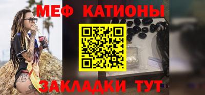 2c-b Тулун