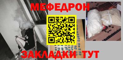 гашишное масло Тара