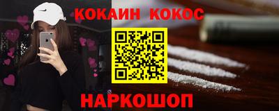 сатива Тверь