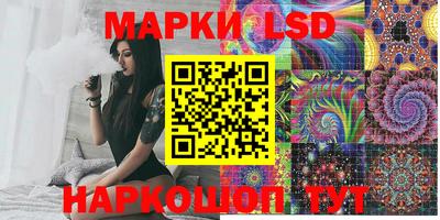 сатива Тверь