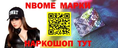 мефедрон VHQ Тула