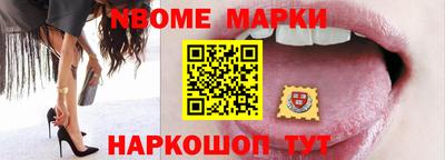 мефедрон VHQ Тула