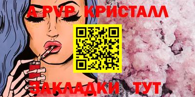 2c-b Тулун