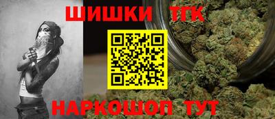 мефедрон VHQ Тула