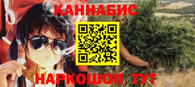 мефедрон VHQ Тула