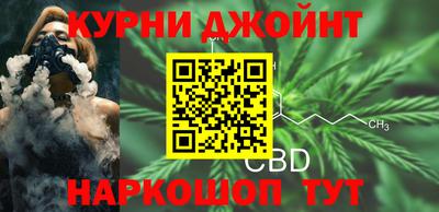 мефедрон VHQ Тула