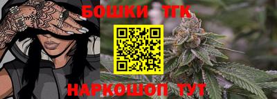 2c-b Тулун