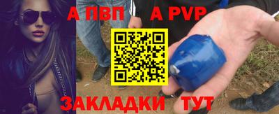 2c-b Тулун