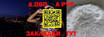 2c-b Тулун