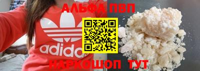 2c-b Тулун