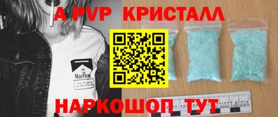 2c-b Тулун
