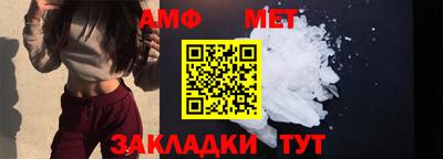 мефедрон VHQ Тула