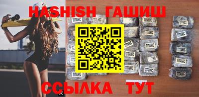 мефедрон VHQ Тула