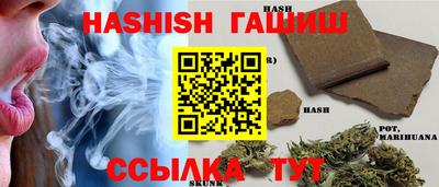 2c-b Тулун