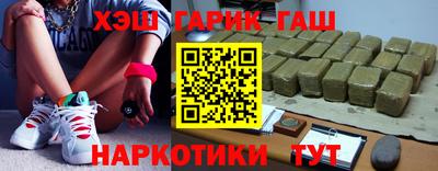 мефедрон VHQ Тула