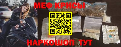 сатива Тверь